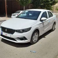 توافقی