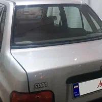 خودرو پراید