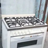 گاز فروشی