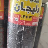 فروش تمامی برند ایزوگام