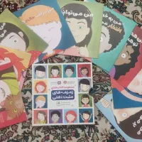 کتاب مناسب ۵ تا ۱۰ سال