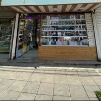 فروشنده اقا موبایل فروشی