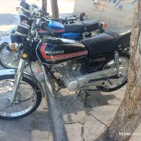 موتورسیکلت 95