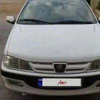 پارس xu7