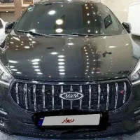 آریزو ۵ اف ال ۱۴۰۴
