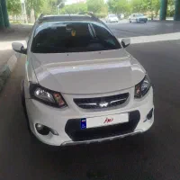 کوییک R