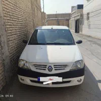 ال نود اتومات