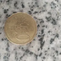سکه ۵۰ سنت