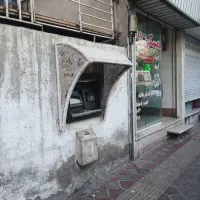 اجاره فضای نصب دستگاه خودپرداز (ATM) در بر خیابان