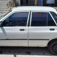 پراید