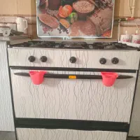 گاز طرح فر