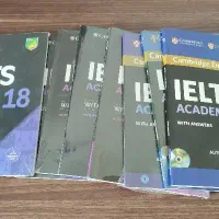 کتاب ازمون ایلتس کمبریج 11 تا 18