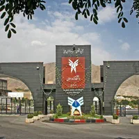 د.پروپوزال،مقاله،پروژه،سمینارخلاصه پایان نامه پاور