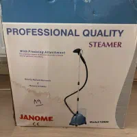 دستگاه اتو بخار ایستاده ژانومه