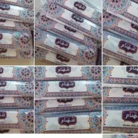 سفره یکبار مصرف کیسه زباله پلاستیک فریزر