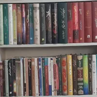 دوست خوب