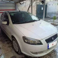رانا پلاس 1400
