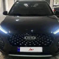 ایکس ۲۲پرو مدل ۱۴۰۴