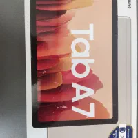 تبلت A7 سامسونگ