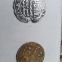 سکه|کلکسیون سکه، تمبر، اسکناس|مشهد, جاهد شهر|دیوار