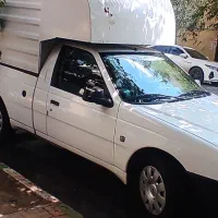 آریسان