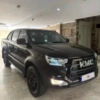 کی ام سی T8 /اقساط بانرخ سودبانکی/تحویل روز