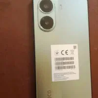 موبایل