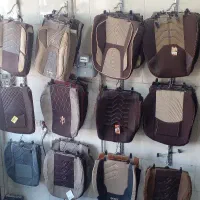 تودوزی و تعمیر صندلی