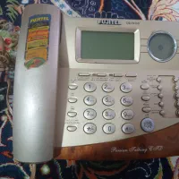 تلفن رو میزی