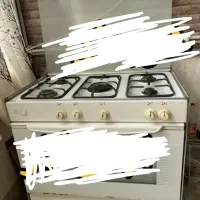 خرید و فروش گاز فردار