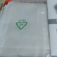 گیرنده تلوزیون فول HD