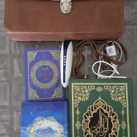 قلم قرآنی