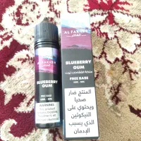 جویس 60 میل