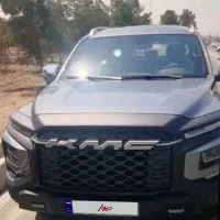 kmc t9