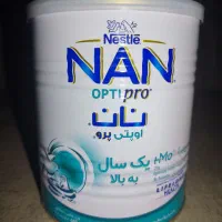 قوطی خالی