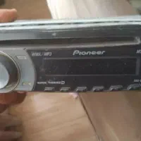 ضبط3050