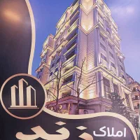فروش-کلنگی-بلوار-ابوذر-نبرد-با-بازده-خوب