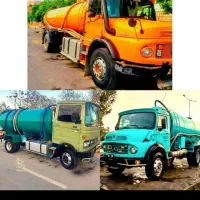 تخلیه چاه فاضلاب بادستگاه لجن کش کل استان البرز..و