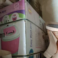 ایزی واش اکبند