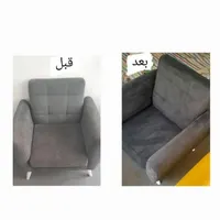 شستشوی مبل شویی/مبلشویی/مواد نانو /امیری|خدمات نظافت|گنبد کاووس, |دیوار
