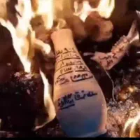 دعا فال اینده سرکتاب