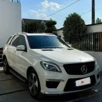 (حامد کلاته) ml 350 2015