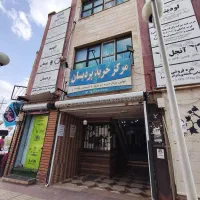 اجاره-مغازه-درفاز3