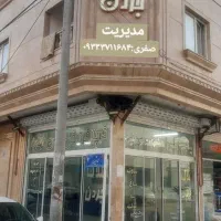 85متری-ویلای-تکمیل-خوشکل-توس33کشف-شقایق