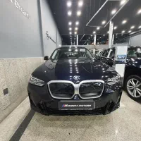 BMW IX 3