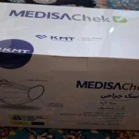 ماسک سه لایه