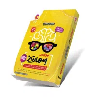 کتاب تیزهوشان