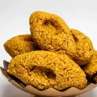 ترخینه