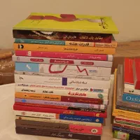 فروش کتاب