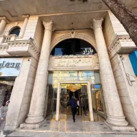 ۱۰ متر مغازه پاساژ رزسنتر / مناسب طلافروشی و غیره